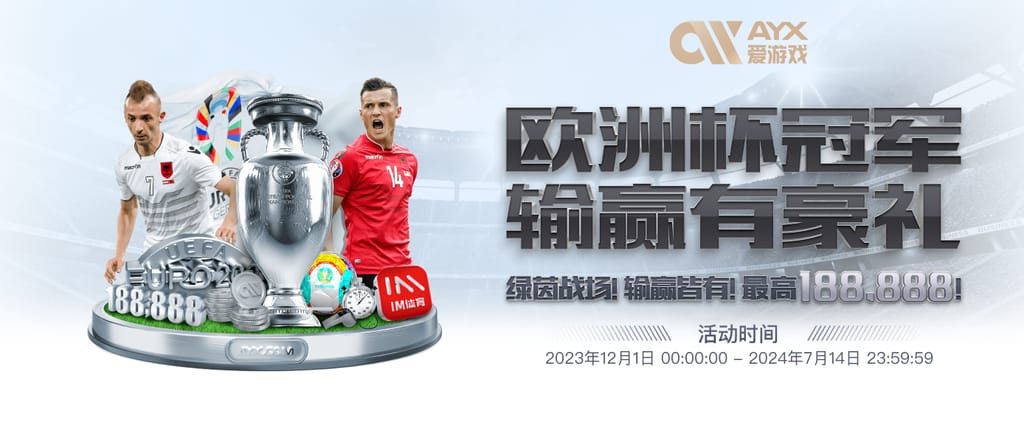 c7官网登录入口手机版单机版