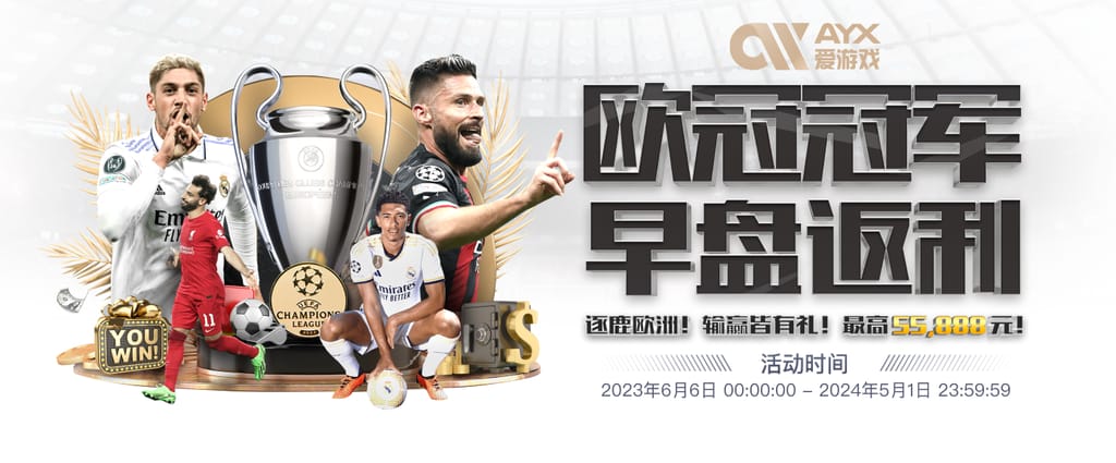 c7官网登录入口手机版集合版