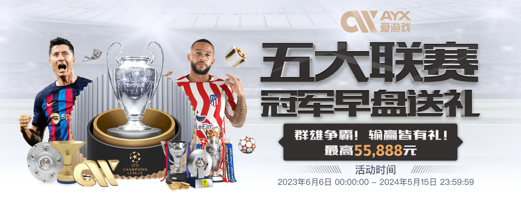 c7官网登录入口手机版网页版