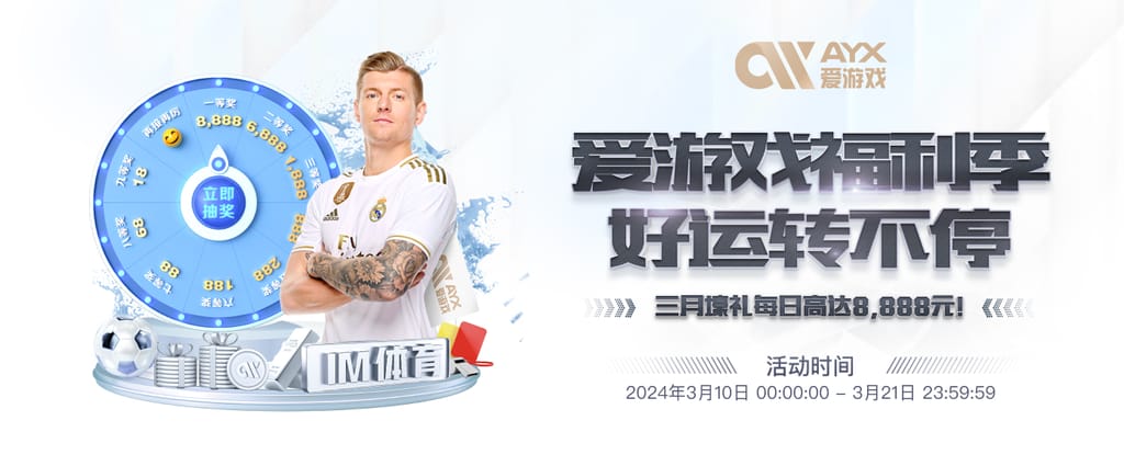 c7官网登录入口手机版官方安装版