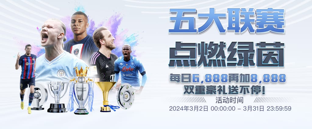 c7官网登录入口手机版网页版