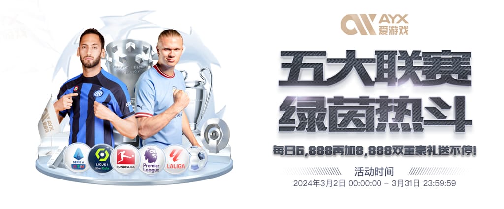 c7官网登录入口手机版豪华版