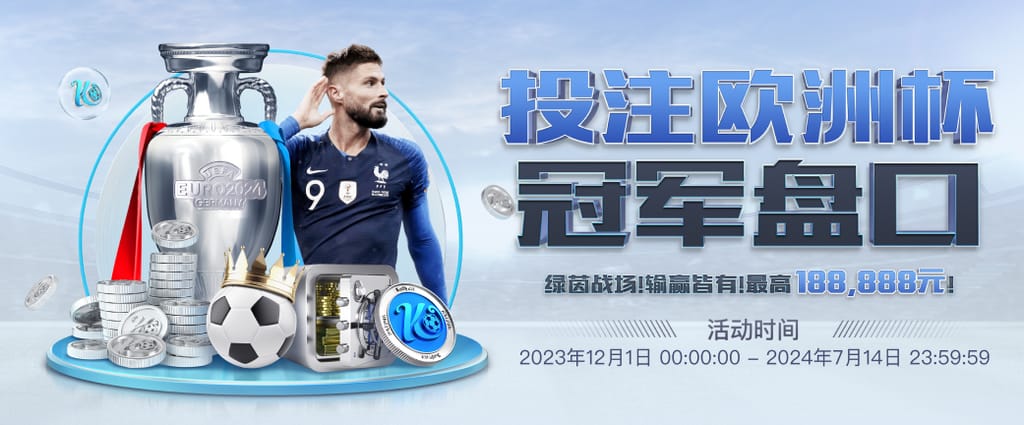 c7官网登录入口手机版安卓最新版