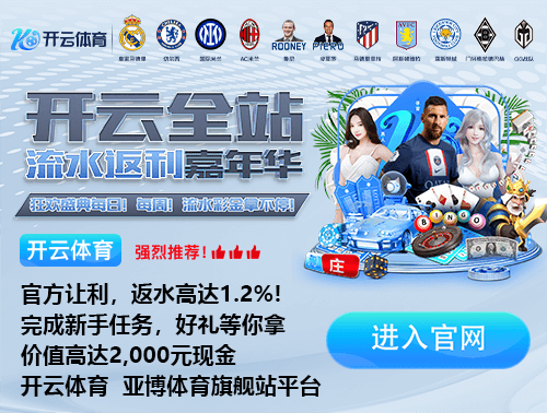 巴黎战拜仁！欧冠引入联赛阶段赛制来，首次出现排名前二球队对决